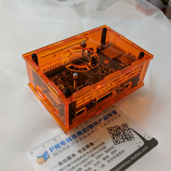 P Gothic model custom-fragrant orange pie OrangePi PC with PC2 motherboard generic orange crystal housing