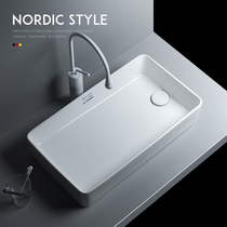 Washing machine balcony wash basin ceramic counter pot left and right side of the drain side drainage hole square table basin