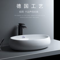 Modern Jane European oval countertop wash basin wash basin toilet wash basin hotel washbasin ceramic water basin