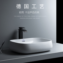 Modern Jane European counter basin oval washbasin square ceramic wash basin creative personality pure white art washbasin