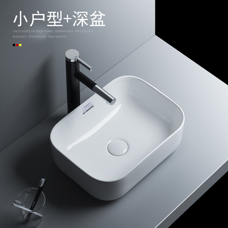 Small apartment narrow countertop ceramic basin washbasin small width above the counter basin square bathroom washbasin balcony basin