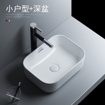 Small apartment type narrow countertop ceramic wash basin small width countertop basin square bathroom washbasin balcony basin