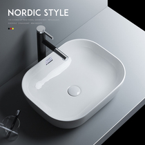 Ceramic table basin wash basin home single basin simple bathroom small balcony basin square washbasin washbasin sink pool