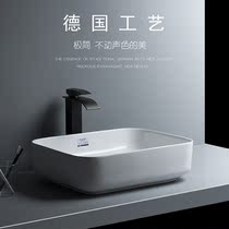 Fashion ultra-thin countertop basin square simple wash basin ceramic washbasin washbasin personality art basin deep bottom atmosphere