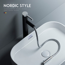 Nordic creative washbasin rotary pull-out faucet height black basin faucet bathroom hot and cold water faucet