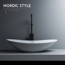 Nordic countertop basin oval countertop wash basin single basin creative handwashing tray ceramic washbasin home countertop basin