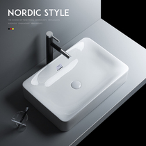 Modern Chinese simple washbasin countertop rectangular wash basin ceramic washbasin tabletop washbasin art basin