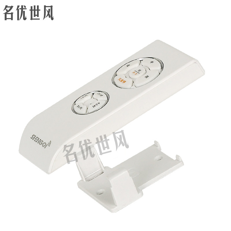 Katsaki Ceiling Fan Lamp Remote Control Ceiling Fan Lamp Remote