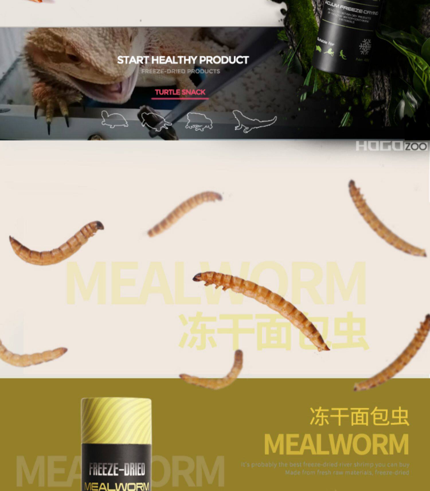 Насекомое питания рептилий/мин 保鲜冻干面包虫蟋蟀爬虫守宫蜥蜴仓鼠龙鱼刺猬食物乌龟非活体饲料