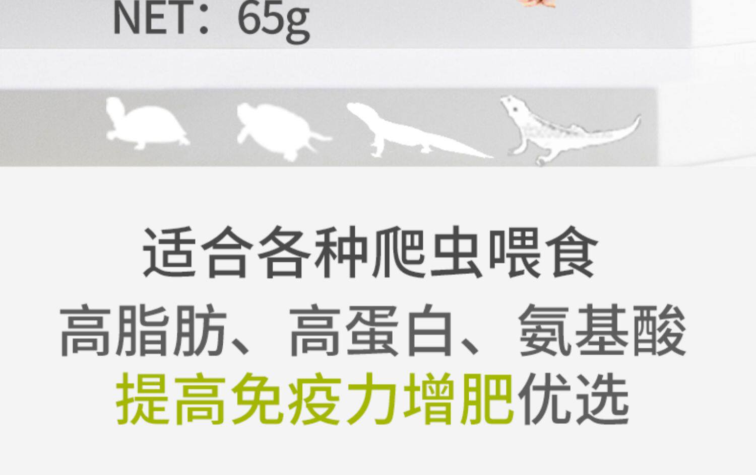 Насекомое питания рептилий/мин 保鲜冻干面包虫蟋蟀爬虫守宫蜥蜴仓鼠龙鱼刺猬食物乌龟非活体饲料