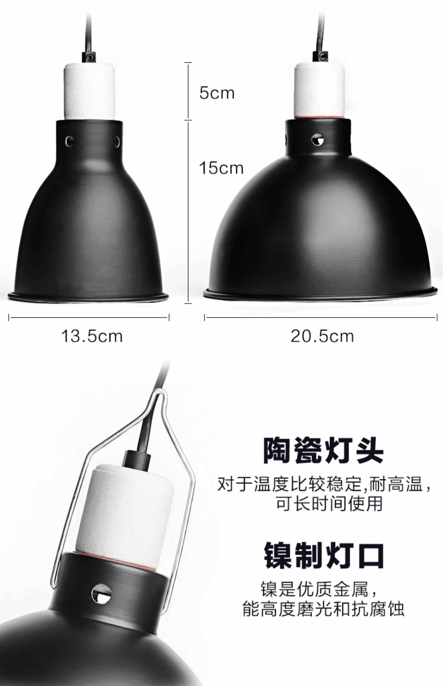 Аксессуары для рептилии 高反射爬宠加热罩陶瓷灯鬃狮蜥冬天晒背灯保温防烫uvb高深桶套餐 7541358028