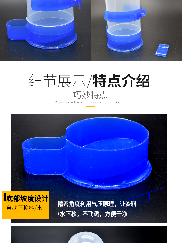 Người cho vẹt ăn, chim bồ câu, vật tư, chim bồ câu, bình nước, chai nước tự động, hộp đựng thức ăn cho chim, máng, chim bồ câu - Chim & Chăm sóc chim Supplies lồng chim sáo