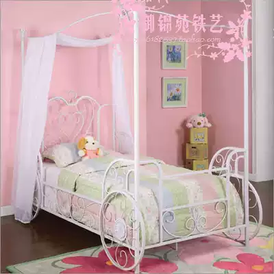 yD332 European-style wrought iron bed Children's bed White pastoral princess bed Pumpkin carriage bed iron frame bed custom