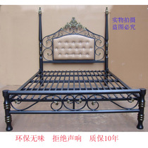 YD657 Europe wrought iron bed 1 5 m 1 8 m iron premium classic hotel soft kao bei chuang