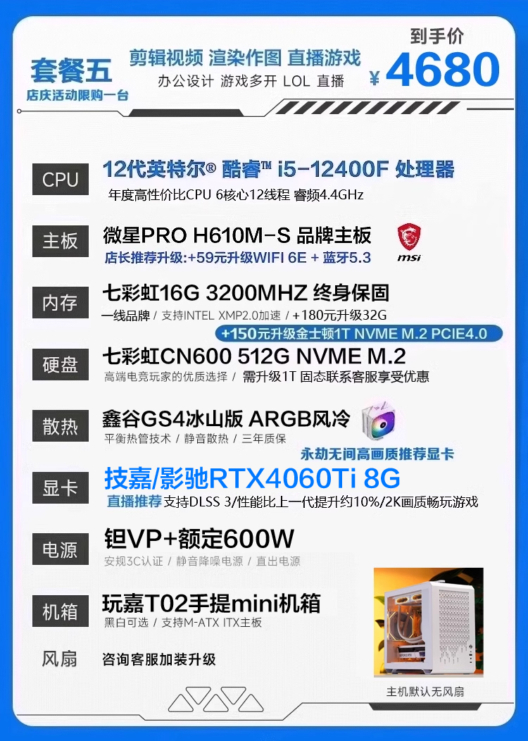 O1CN01IjAodR2BCpWs1DHG7_!!11678303.jpg