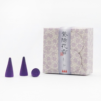 Japan imported the chapel of the chapel of the sunyang flower Hong taper flavored aroma purified rain after clear spot