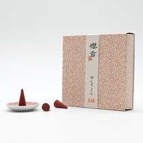 Japan imports cherry cherry cherry cherry cherry home room purified flavored flavor taper fragrance spot