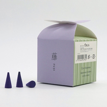 Japanese Chateau Fuji Tai Tai Modern Flower fresh home flavor and purify spot