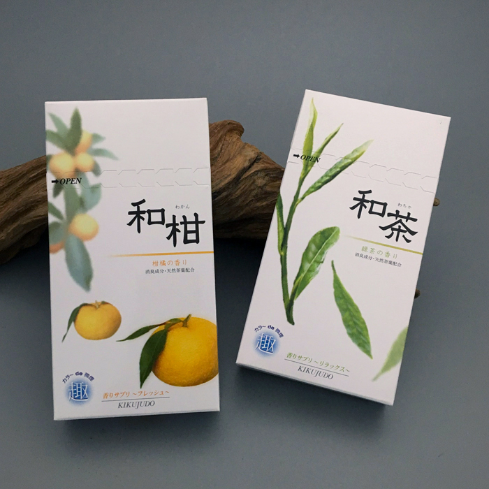 Japanese original chrysanthemum Shoutang and citrus and tea smoke deodorant Natural fresh summer good taste spot