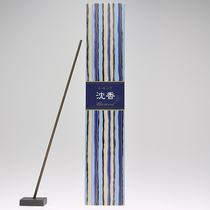  Japan imported long-established brand Xiangtang Kayuragi auspicious and Ruyi agarwood incense incense spot