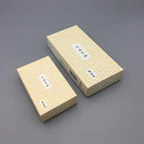 Japans dogitang て ふ ふ butterfly White Rose sweet white rose sweet white rose less smoke line fragrance spot