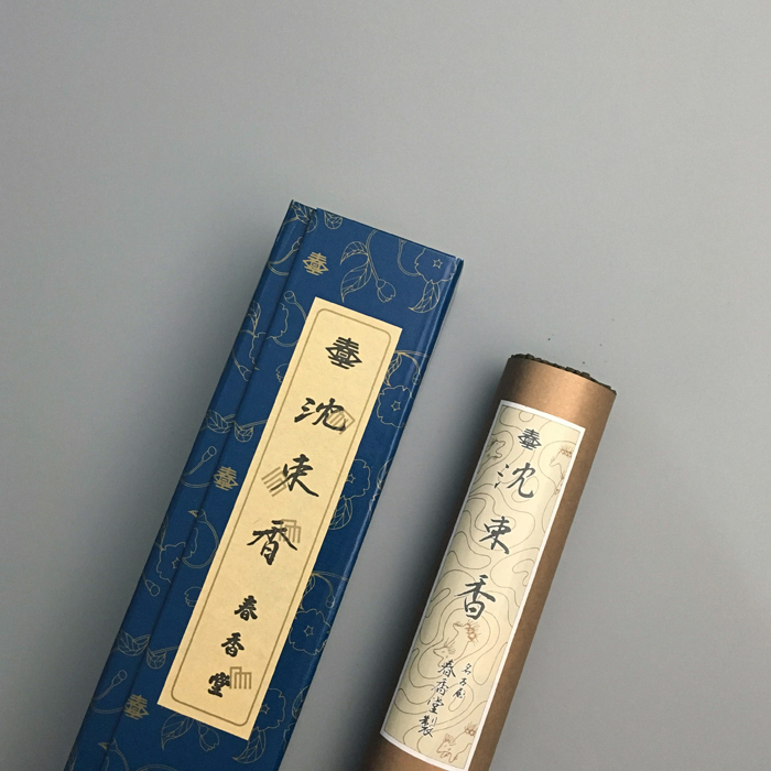 Nhật Bản nhập khẩu Chun Hươngtang Shen Shuxiang Dòng nhang / suối núi / trầm hương / quế - Sản phẩm hương liệu vòng gỗ trầm hương