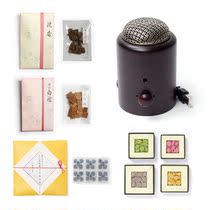 Songrongtang plug-in 100V adjustable temperature electronic aromatherapy stove Brown practice incense printing incense wood group spot