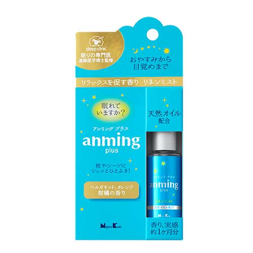 Japan imports the old character number Xiangtang anming Pplus scented scented and sleeping spray 15ml spot