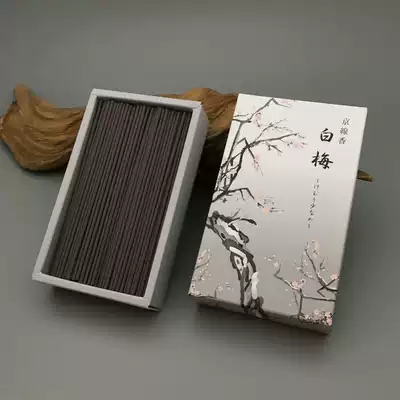Japan original Xiangcaitang Beijing line incense white plum Shaoyue line incense Awe-inspiring noble white sandalwood spot