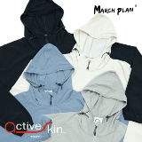 三月良 Быстросохнущая дышащая легкая и тонкая эластичная дорожная куртка с капюшоном, спортивная одежда для защиты от солнца, форма, плащ