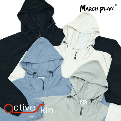 三月良 Быстросохнущая дышащая легкая и тонкая эластичная дорожная куртка с капюшоном, спортивная одежда для защиты от солнца, форма, плащ