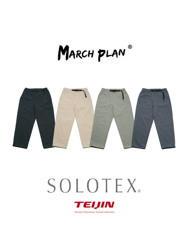 План маршта Solotex® Японская анти -сплайсная вода свободная горная система на открытом воздухе и случайные брюки для мужчин