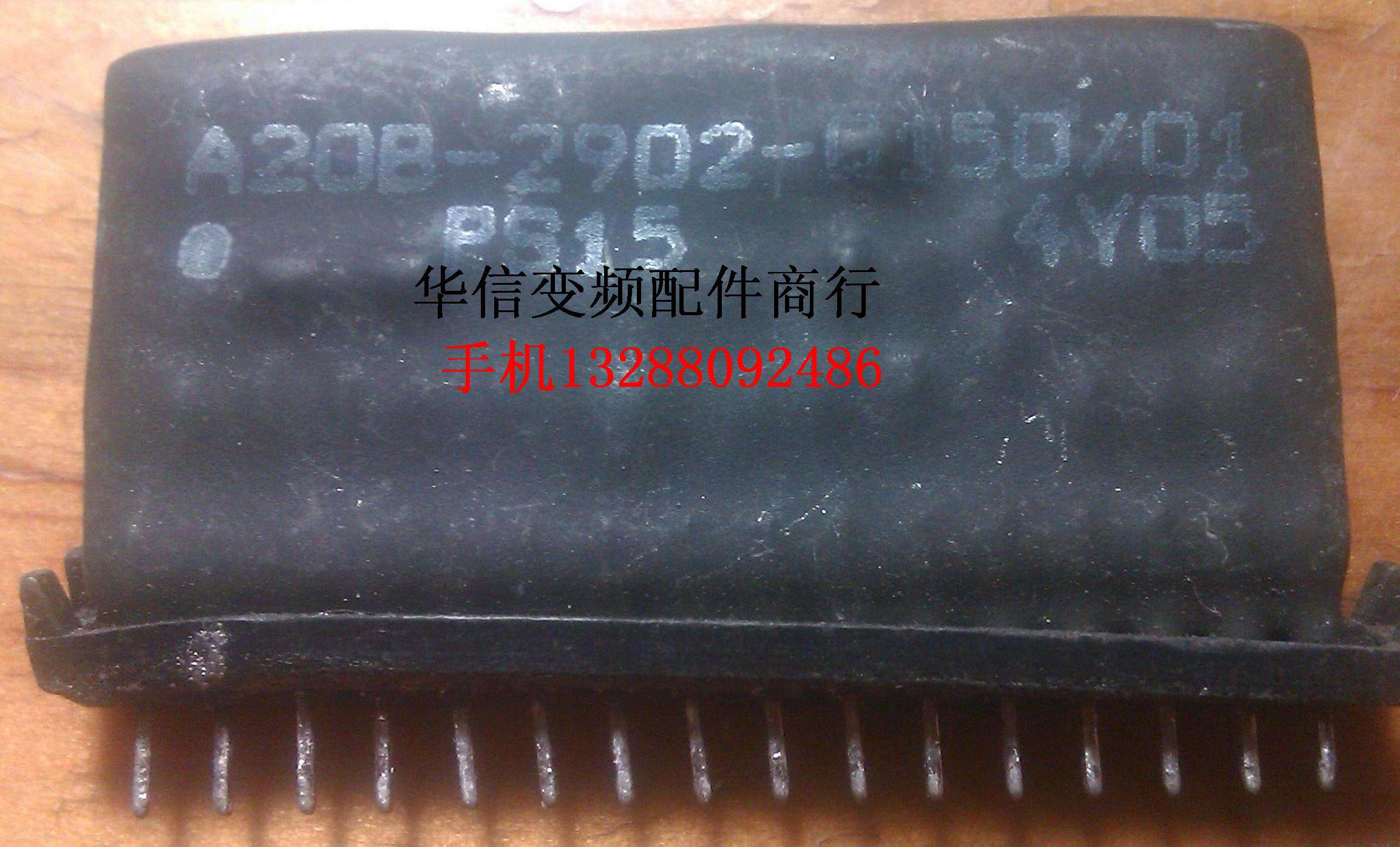 A20B-2902-0150 02 A20B-2902-0150 03 bargaining