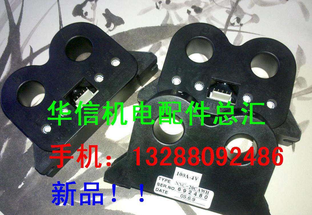 The NNC-20CAWH Yongdae New Pindi real picture bargain price