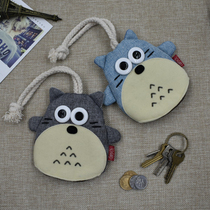 Pull key bag female mini cute handmade fabric coin purse cute chinchillo drawstring lock key storage bag