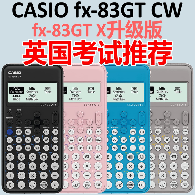 【 Same-Day Shipping】Casio Casio Fx-83Gtcw Scientific Calculator, Upgrade from Fx-83Gtx 【 Same-Day Shipping】Casio Casio Fx-83Gtcw Scientific Calculator, Upgrade from Fx-83Gtx