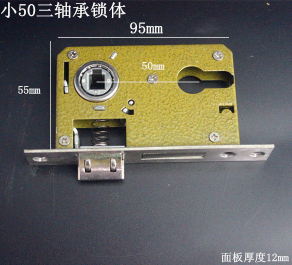 Stainless steel security door double quick lock body big door lock accessories small 50 three bearing lock body