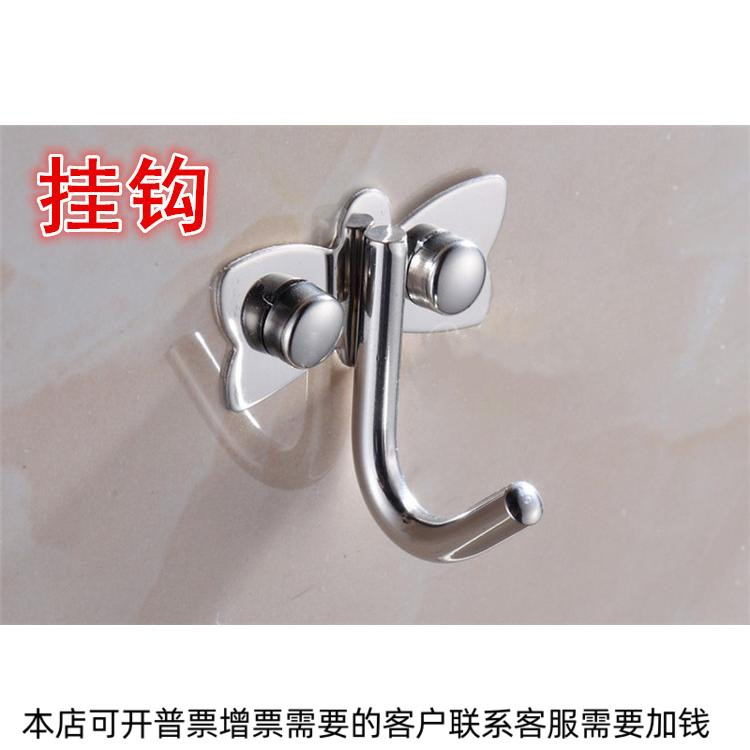 Butterfly Single Hook One-Piece Dropshipping Clearance Sale Yongbao Hardware Pendant Butterfly-Shaped Stainless Steel Clothes Hook Single Piece