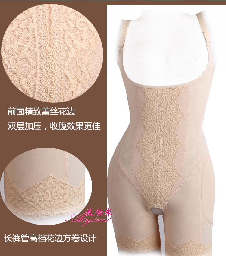 Sous-vêtement minceur en nylon - Ref 709355 Image 17