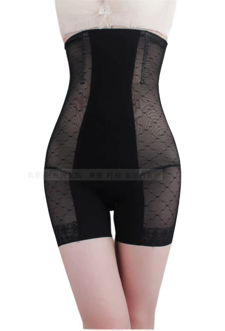 body amincissant en nylon - Ref 685357 Image 33