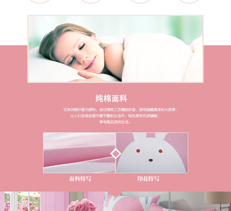 Trẻ em bông giường váy cậu bé hoạt hình dễ thương cô gái bông George flounced ren giường bedspread bộ mùa xuân và mùa thu - Váy Petti ga giường viền ren