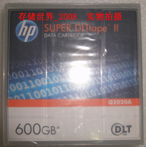 New original HP HP SDLT II data tape (Q2020A) 600GB backup with promotion