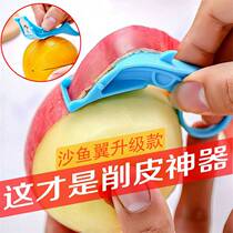 Apple Peeled Fruit Peeler Peeler Pears Peeler Peeler Orange Peeler Multifunctional Fruit Peeling Tool