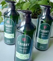Guangdong Sun God Cherry refreshing shower gel bath lotion 530ml bottle sun god shower gel