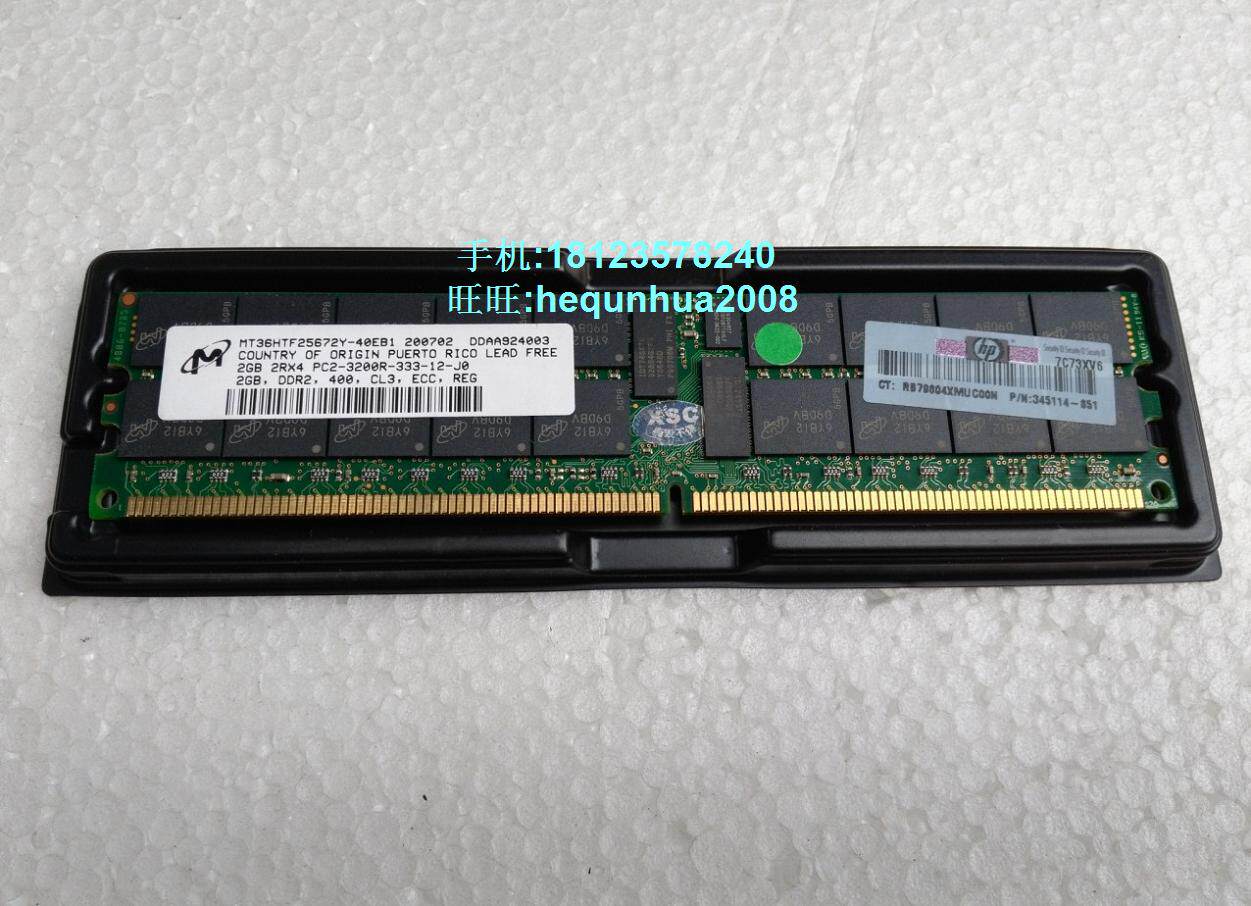 Original fit HP 2G 2R* 4 PC2-3200R DDR2 400 CL3 ECC Reg memory 345114-851