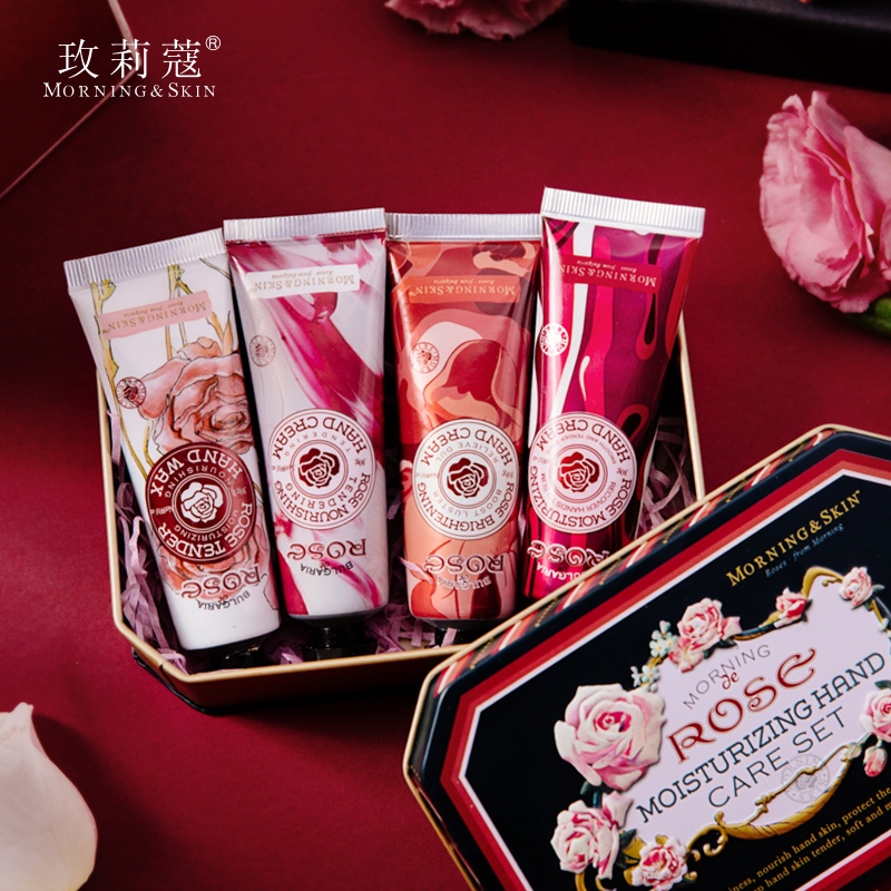 【双11】玫莉蔻护手霜礼盒套装