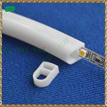 Super bright new light guide U-type COB car modified high-power LED daytime running light waterproof double-layer sleeve 5 wide