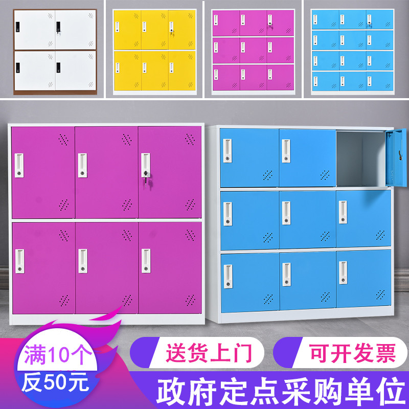 Steel Color Locker School Classroom Containing Cabinet Nursery School Students With Lock Bag Access Cabinet Shoes Bowls Tray Cabinet
