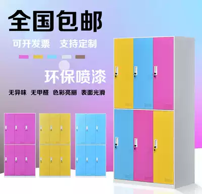 Color steel locker Gym swimming pool locker Bathroom sauna storage bathhouse water park wardrobe