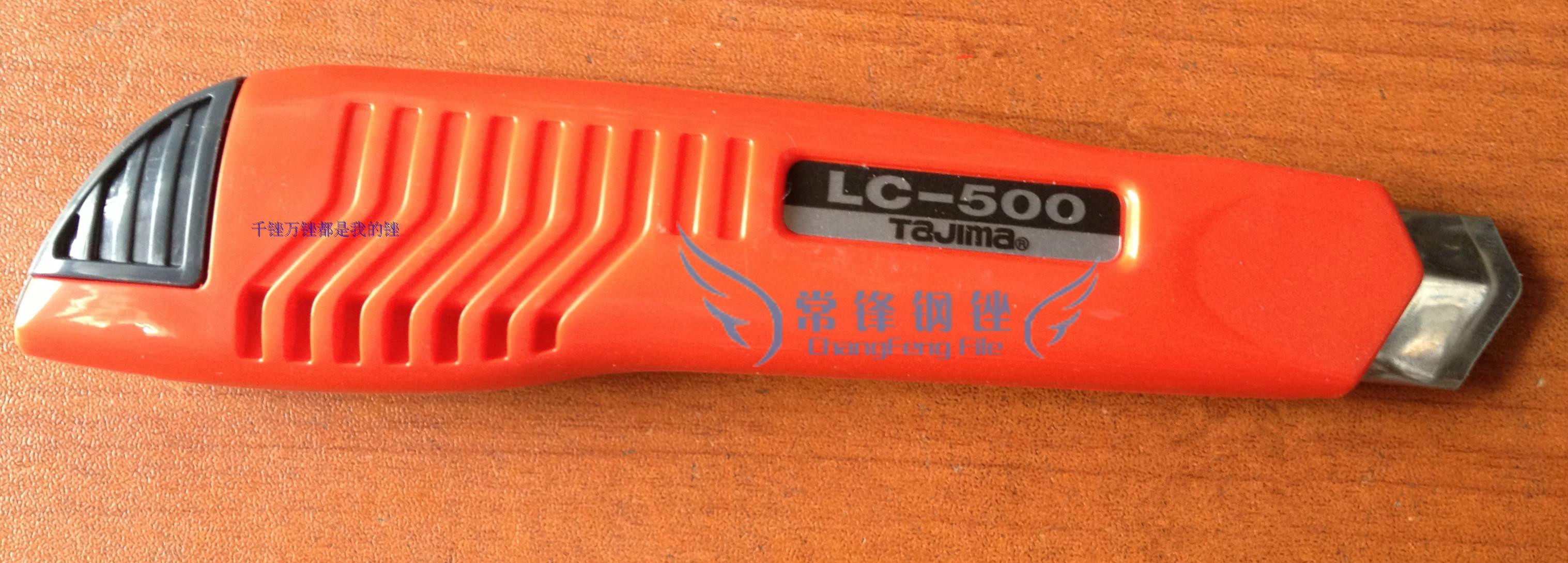 [USD 7.70] Tajima Tools LC500 Medium Art Knife Holder Wallpaper Knife